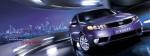 Kia Forte 2009 года
